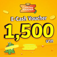 [E-Voucher] BBQ Plaza 1,500.- (บาร์บีคิวพลาซ่าใช้แทนเงินสด 1,500.- ทานที่ร้าน สั่งกลับบ้าน และ GON Gang Delivery)