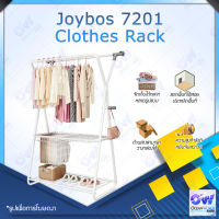 Joybos 7201 Clothes Rack ราวแขวนผ้าขาไขว้ ราวแขวนผ้า ราวแขวนอเนกประสงค์ ราวผ้าในห้อง ราวตากผ้าเหล็ก ราวแขวนผ้า + ชั้นวางของ ชั้นวางรองเท้า าวตากผ้า ราวเเขวนเสื้อผ้า ราวแขวนเสื้อผ้า ราวเหล็ก ราวแขวนผ้า ชั้นวางของ ชั้นวางรองเท้า ราวตากผ้าอเนกประสงค์