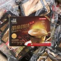 (1กล่อง)กาแฟมังกร Lishou Slimming Coffee 15ซอง/กล่อง ขอบแดง