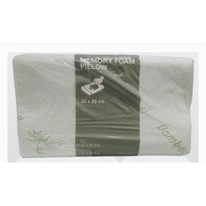 Hosh Memory Foam Pillow Bamboo Fabric 50 x 30cm. Lazada PH