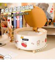 {Hot} Kawaii ถังขยะตั้งโต๊ะน่ารัก Ins ถังเก็บความจุขนาดใหญ่พร้อมฝาปิด Desktop Debris Storage Box