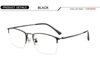 Men Titanium Glasses Frame Brand Design eye glasses Metal Prescription Eyewear Myopia Optical Eyeglasses HOT spectacle 8017