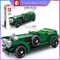 Sembo Block 607406 เลโก้รถยนต์คลาสสิก จำนวน 357 ชิ้น