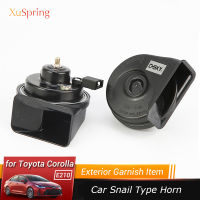 รถ Snail ประเภท Horn สำหรับ Toyota CHR Corolla Wish Verso Camry Auris Vista Prius Yaris Vitz Platz Vios Aygo RAV4อุปกรณ์เสริม