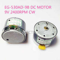 【✆New✆】 yihaobu 9vdc240 Eg-530ad-9b จอ Dc 0rpmccw สำหรับโฮมเครื่องบันทึกอุปกรณ์ฝึกทักษะเครื่องทวนลำโพงเสียงดัง