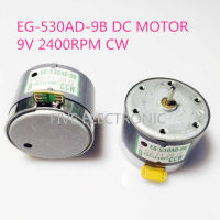 【✴COD✴】 ckl9cd 9vdc240 Eg-530ad-9b จอ Dc สำหรับเครื่องบันทึกอุปกรณ์ฝึกทักษะ Repeater ลำโพงเสียงดัง