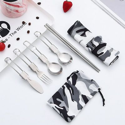 5pcs Foldable Cutlery Set 304 Stainless Steel Spoon Fork Knife Chopsticks Folding Outdoor Picnic Camping Travel Camouflage Bag Flatware Sets