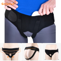 []Hernia Belt Truss For Inguinal Or Sports Hernia ce Pain Relief Recovery Belt With 2 Removable Compression Pads