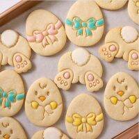 1/3 stücke Ostern Cookie Cutter Geprägte Form Tier Bunny Küken Kaninchen Ei Keks Form Cookie Stempel Backformen Backen werkzeuge