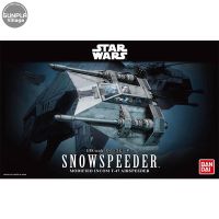 Bandai 1/48 Snow Speeder 4543112966926 (Plastic Model)