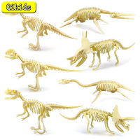 DIY Jurrasic World Dinosaurs Skeleton Assembly Model Animals Toy Figures Tyrannosaurus Rex Triceratops Assembly Educational Toys