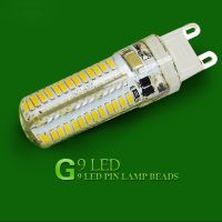 G9 led lamp 9W AC220V LED bulb SMD3014 light bulb Replace 30/40W halogen lamp 104 LED Bulbs Cold white/Warm White lampada led