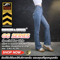 GG011 กางเกงยีนส์เอวสูงพิเศษผ้ายีนส์ยืด ทรงขาม้า​ สีอ่อน Lady Flare​ Denim​ (Gasoline &amp; Garage) ปั๊มน้ำมันแก๊สโซลีน (GG)