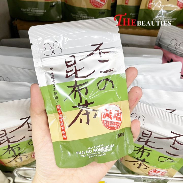 พร้อมส่ง-fuji-shokuhin-reduce-salt-kombucha-50-g-ชาสาหร่ายสูตรลดเกลือ-นำเข้าจากญี่ปุ่น-ชาเขียวญี่ปุ่น-ชาเขียวนำเข้า-ชาเขียว