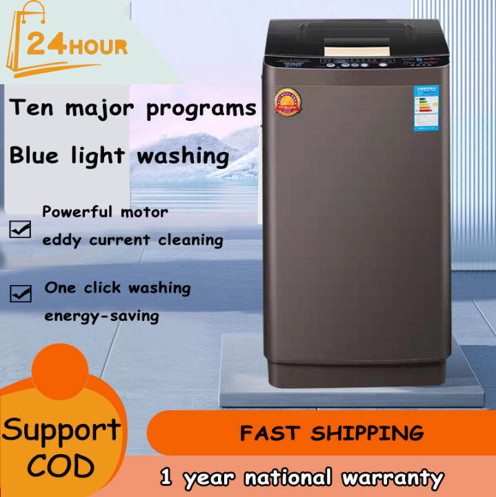 Automatic washing machine dryer silent antibacteria stainless steel drum washing machine