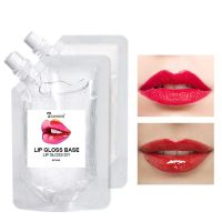 50ml Clear Lip Gloss Base Transparent Gel Moisturizer Matte Red Lipstick Liquid Lipgloss Base Oil DIY Handmade Materials