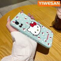 YIWESAN เคสสำหรับ Vivo X60 Pro 5G ลายการ์ตูน Hello Kitty บางสวยงามดีไซน์ใหม่เคสโทรศัพท์ป้องกันขอบสี่เหลี่ยมเคสนิ่มเคสปลอกซิลิโคนกันกระแทก