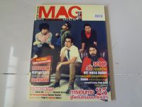 นิตยสาร THE GUITAR MAG MUSIC 2011 VOL.42