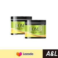 **[2กระปุก] **แท้ ขายดี/ส่งฟรี!! BOMB บอม ครีมร้อน เจลร้อน รีดไขมัน แขนขาใหญ่ พุงหนา เซลลูไลท์ ส่วนเกิน ทานวด