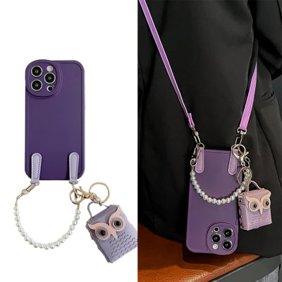 กระเป๋าใส่โทรศัพท์สีม่วงสำหรับ iPhone14 Promax Pearl Bracelet Case สำหรับ iPhone13 กระเป๋าใส่หูฟังสีม่วงสำหรับ iPhone12 Promax Leather Strap Case สำหรับ iPhone11
