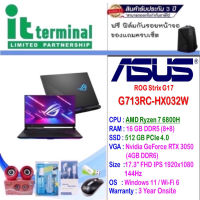 Notebook Asus ROG Strix G17 G713RC-HX032W