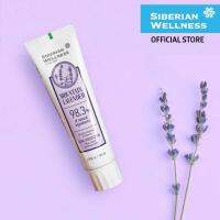 ยาสีฟัน ไซบีเรียน เวลเนส สูตรสมุนไพรเข้มข้นจากลาเวนเดอร์ (Mountain Lavender Extra Rich Botanical Toothpaste) 100 มล.