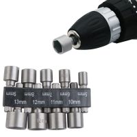 【SAVAGE Hardware Tools】 Hex Power Nut Driver Set 1/4 ”Hex Socket Adapter Bolt Drivers 1/4 39;Driver Hex Keys Power Nuts Driver Drill Bit Tools Set Metric