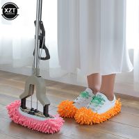 【CW】 2pc/let Dust Mop Slippers Foot Socks Caps MultiFunction Floor Cleaning Lazy Shoe Covers Hair Cleaner Overshoes