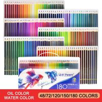 48/72/120/150/180 Color Set Watercolor Colored Pencils Wood Coloured Kids