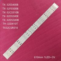 LED Backlight strip TX32CSR510 TX-32ES400B TX-32FS500B TX-32CS510B TX-32DS500E TH-32D410T PN-EL-32-21--V0 TNMX009