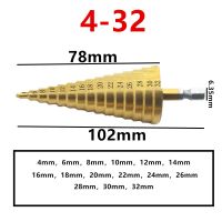 1Pcs 4-32 mm HSS Titanium Coated Step Drill Bit Drilling Power Tools Metal High Speed Steel Wood Hole Cutter Step Cone Drill