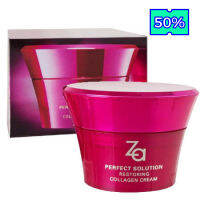 za perfect solution restoring collagen cream 40g