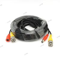 5M/10M/20M/30M BNC Video Power Cable Output DC Plug Wire for CCTV Camera Surveillance DVR System Accessories Q1 YB8TH