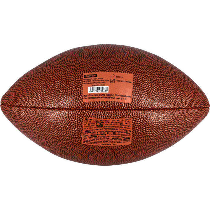 พร้อมส่ง-ลูกอเมริกันฟุตบอลขนาดสำหรับเด็ก-af500-junior-size-american-football