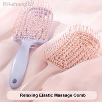 Relaxing Elastic Massage Comb Hollow Out Hair Brush Scalp Massage Combs Hair Styling Detangler Fast Blow Drying Detangling Tool