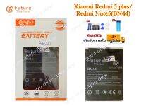 แบตBN44 แบต Xiaomi Redmi 5 Plus (BN44) พร้อมเครื่องมือ กาว แบตแท้ คุณภาพดี ประกัน1ปี แบต Redmi5 Plus Battery Redmi5Plus Redmi5 Plus