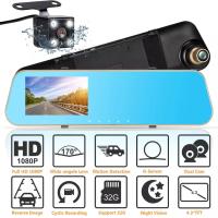 L7000 กล้องติดรถยนต์ (Car DVR) Full HD 1080P กล้องคุ้มสุด ชัด มุมมองกว้าง 140 องศา + จอซ้าย กระจกมองหลังในตัว 4.3หน้าจอ