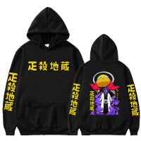 Anime Bleach Kurotsuchi Mayuri Ashisogijizou Gotei 12 Hoodie Men Casual Loose Hoodies Harajuku Streetwear Tracksuit Male Size XS-4XL