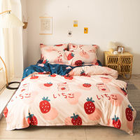 Sisher Simple Bedding Set With Pillowcase Duvet Cover Sets Bed Linen Sheet Single Double Queen King Size Quilt Covers Bedclothes