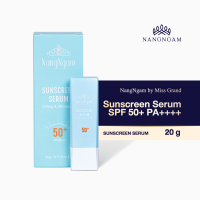 NangNgam Suncreen Serum เซรั่มกันแดดนางงามสูตรกันน้ำ by Miss Grand SPF50+ PA++++ ซึมเร็ว ไม่เหนอะหนะ หน้าไม่ลอย