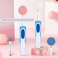 ◎❃ Oral-B Replacement Brush Heads Electric Toothbrush Facial Cleansing Brush Head Electric Cleansing Head Face Skin Care Tools