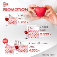OVO HRTผลิตภัณฑ์ดูแลหัวใจให้แข็งแรง  ( ราคาพิเศษ 3กล่องเพียง 4,500 บาทปกติราคา 7,500 บาท)