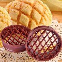 1Pc พลาสติกเค้กขนมปังแม่พิมพ์สับปะรดโดม Bun แม่พิมพ์ Plunger Cutter Lattice Mould Baking Tools