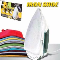 แผ่นรองรีดกันผ้าไหม้ IRON SHOE แผ่นรองรีดผ้า แผ่นรองเตารีด ผ้ารองรีด กันผ้าเหลือง ถนอมเนื้อผ้า ที่รองเตารีด ที่รองเตารีด ที่รองรีดผ้า Iron Shoe Cover Ironing Aid Board Protect Fabrics Cloth Heat Easy Fast for Ironing Board Non-stick Vinyl Emco