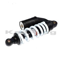 1Pcs 260mm 270mm 280mm Motorcycle Rear Gas Shock Absorber Suspension for 50 cc 70cc 110 cc 125cc Dirt Bikes Pit Bike