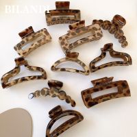 【YF】∈▥☈  Bilandi Leopard Print Resin Grab Clip Large Acetate Hair Pins Accessories Make