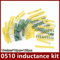 15valuesx10pcs 150pcs 0510 1W Color Ring inductance 10UH 4.7MH DIP Inductors Assortment Kit