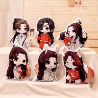 NSITOT ของขวัญสำหรับเด็ก อะนิเมะ หมอนของเล่น ของเล่นนุ่ม Xie Lian หมอนยัดไส้ Tian Guan Ci Fu ของเล่นยัดไส้ พรของเจ้าหน้าที่สวรรค์ ของเล่นตุ๊กตา