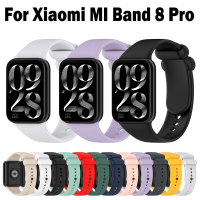 For Xiaomi Mi Band 8 Pro Soft Silicone Strap Bracelet Belt Replacement Wristband Colorful matching buckle For MI Band 8pro