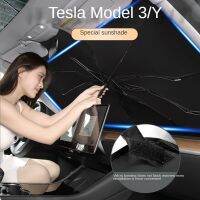 แผ่นกรองแสงติดรถยนต์สำหรับ Tesla Model3รุ่น Y ที่บังแดดด้านหน้าและฉนวนกันความร้อนกันแดดแบบร่ม